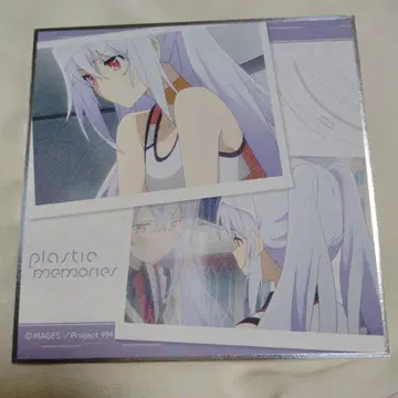 플라스틱 메모리즈 색지 아일라