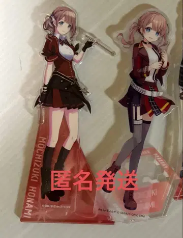 프로세카 모치즈키 호나미 아크릴 스탠드