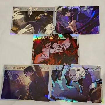 주술회전 팬페어 포트레이트 포스터