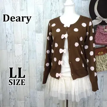 Deary 배색 리본 부착 도트 무늬 물방울 패턴 니트 가디건 브라운