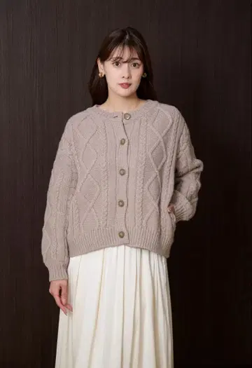 her lip to H Boa Cable Knit Cardigan
