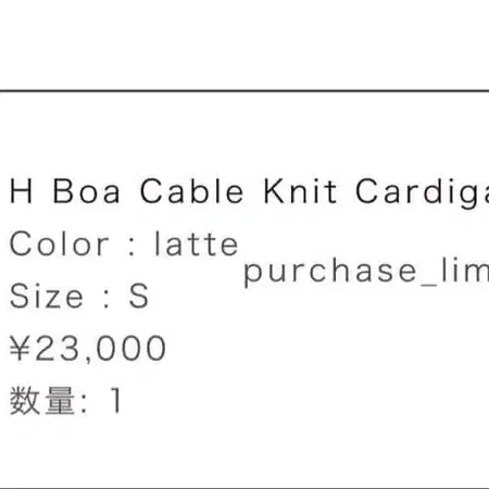 2번째 상품 이미지