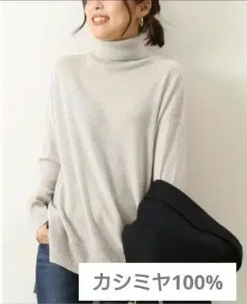 Spick & Span 스픽 앤 스팬