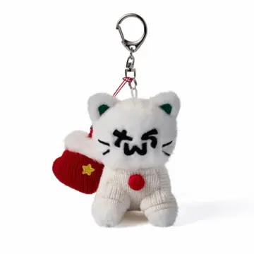 TWS 키링 Plush Keyring CAT