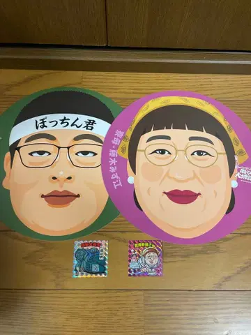 크리에이터즈 파일 속쓰림 대박람회 특전 씰 부채