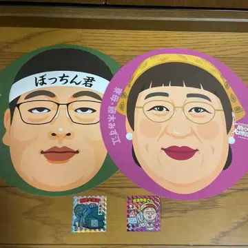 크리에이터즈 파일 속쓰림 대박람회 특전 씰 부채