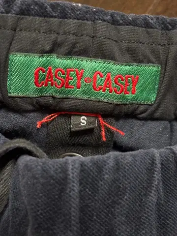casey casey 코듀로이 팬츠