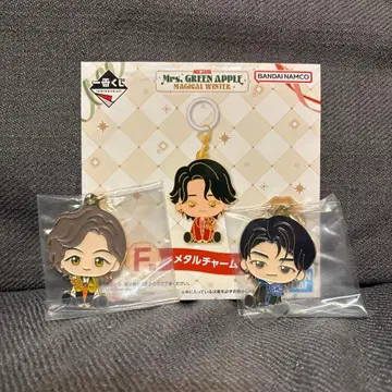 제일복권 미세스 그린애플 F상 메탈 참 2종 와카이 후지사와