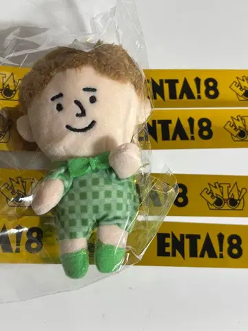 ENTA!8 치비누이 포유 후쿠다 유타 금 테이프