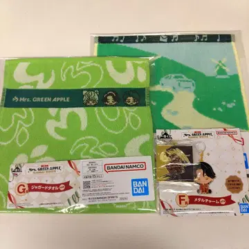 미세스 그린애플 로손 제일복권 F상 G상