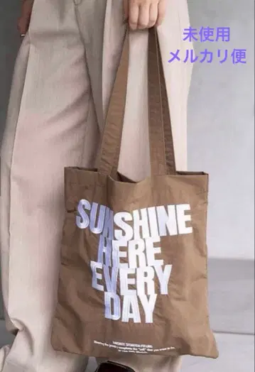 [ 익명 배송 ] 미사용 LETALON 루탈론 메시지 토트