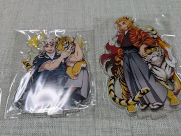 귀멸의 칼날 귀멸제 호랑이 해 렌고쿠 쿄쥬로 우즈이 텐겐 아크릴 스탠드