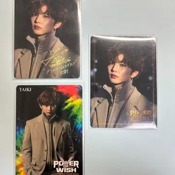 FANTASTICS EXILE 사토 타이키 트레이딩 카드 POW