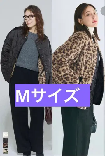 coca 리버서블 퀼팅 블루종 워셔블 M 사이즈