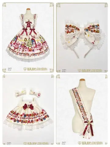 쿠먀쨩의 Doki Doki Christmas Party II 생성 JSK