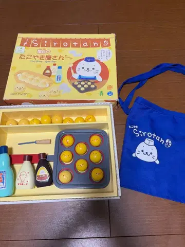 시로탄 타코야키 가게 세트