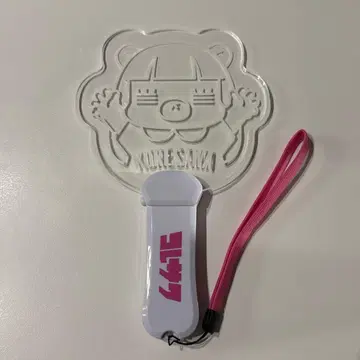 코레사와 응원봉