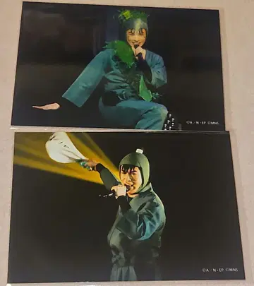 육단 브로마이드 나카자이케 초지