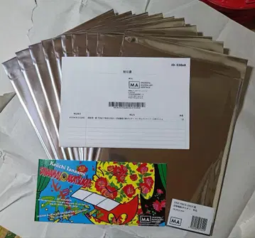 오다 에이치로 ONE PIECE ONLY 활판 인쇄 포스터 랜덤 패키지