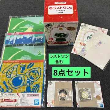 Mrs. GREEN APPLE 미세스 제일복권 라스트 원 8점 세트