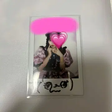 CANDY TUNE 무라카와 히안 사인 포함 폴라로이드