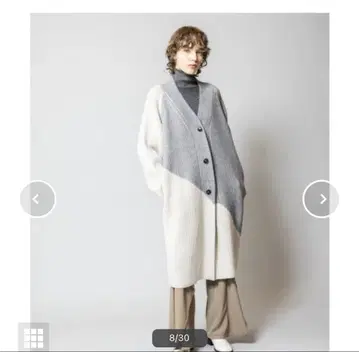 오스모시스 스트라이프 절개 니트 가디건