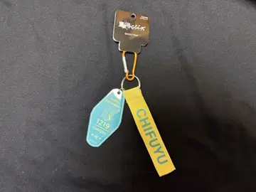 도쿄 리벤저스 이머시브 포트 도쿄 키링 마츠노 치후유