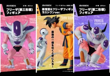 드래곤볼 제일복권 프리저 세트