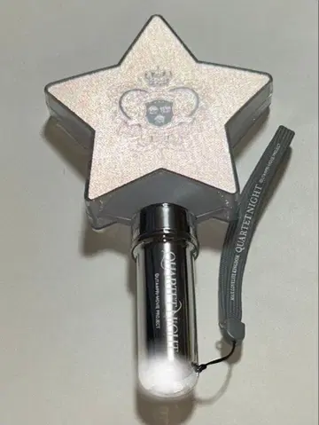 우타프리 킹덤 카르나이 응원봉