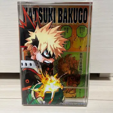 바쿠고 카츠키 아크릴 블록 벌스데이