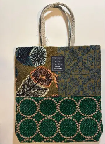 미나 페르호넨전 잇다전