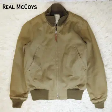 더 리얼 맥코이 탱커스 S 40s 모델 벨형 탈론