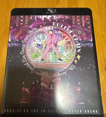 초특급 dance dance dance