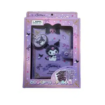 산리오 쿠로미 두근두근 씰 & 씰 수첩 씰 바인더 세트