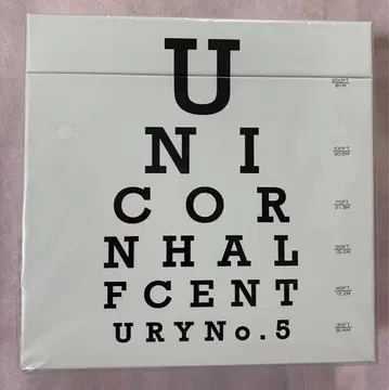 UNICORN 반세기 No.5 [ 완전 생산 한정판 / 아날로그반 ]