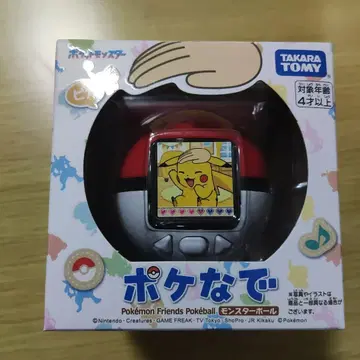 포켓몬 프렌즈 포켓볼 포켓 쓰다듬기