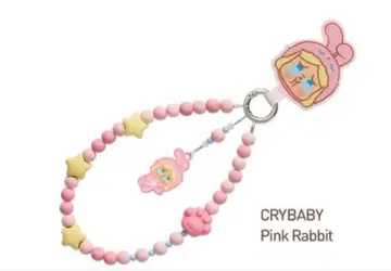 당일 발송 정품 POP BEAN 파자마 파티 Crybaby