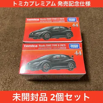 새상품 토미카 프리미엄 혼다 시빅 타입 R 발매 기념 사양