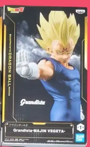 드래곤볼 Grandista 마인 베지터 피규어
