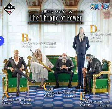 제일복권 원피스 The Throne of Power 오로성 5체 세트