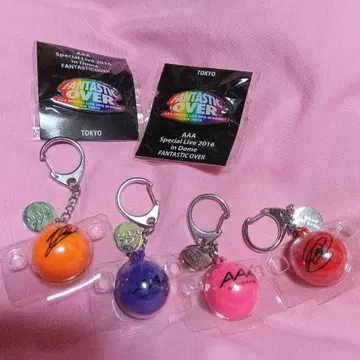 AAA 스페셜 라이브 2016 키링 세트
