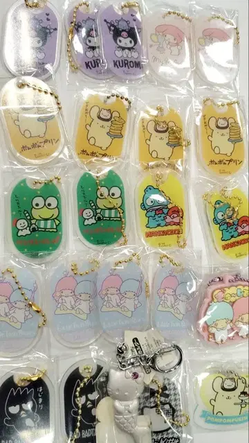 산리오 sanrio 키링 세트