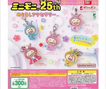 미니모니. 메지루시 액세서리 전 5종 세트 풀컴프