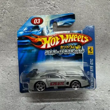 핫휠 페라리 575 GTC 실버 일본어판 숏 카드