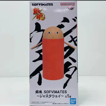 SOFVIMATES 은혼 쟈스타웨이 피규어