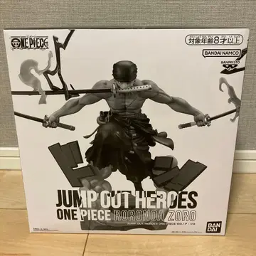 [ 새상품 ] 원피스 점프 아웃 히어로즈 로로노아 조로 응모자 전원