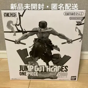 [ 새상품 ] 원피스 점프 아웃 히어로즈 로로노아 조로 응모자 전원