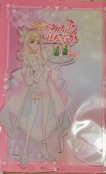 프리큐어 스위츠 파라다이스 아크릴 스탠드 큐어즈 큔 스이파라