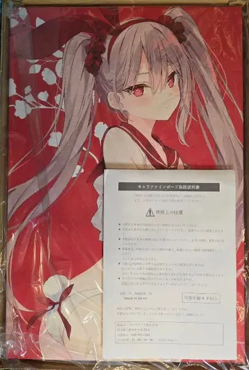 미개봉 rurudo 캐릭터 파인 보드 레드 캔버스 보드