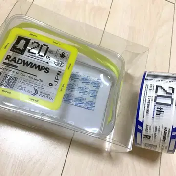 RADWIMPS 20주년 기념 상품